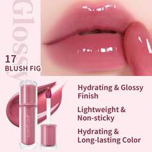 PERIPERA Ink Mood Glowy Tint #17 Fig Latte Dusty Rose 1件 4g，保濕不黏膩玻璃光澤，低調無花果灰玫瑰色，適合所有膚色，持久顯色，適合日常與秋季氛圍唇妝 - 17 微醺無花果豆沙色 - 查看 7