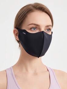 CAMEL CROWN Mascarilla facial de mujer 7A de seda de hielo antibacteriana y refrescante para verano, protección UV UPF50+, ligera y transpirable, protección solar - Fantasma negro - Ver 6