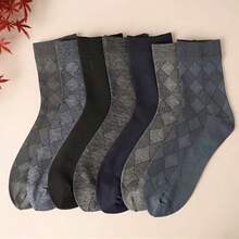 1/5 Pairs Men's Summer Ice Silk Ultra-Thin Mid-Calf Business Socks, Breathable Loose-Cuff Black Socks - Multicolor - View 2