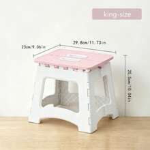 Enlarged Size Household Folding Step Stool - (1pc) Non-Slip Surface Step Stool, Multiple Sizes Available, Load Capacity Up To 310 LBS - Sturdy & Lightweight ABS Plastic Folding Step Stool, Suitable For Kitchen, Bedroom, Bathroom And Living Room - Pink - View 11