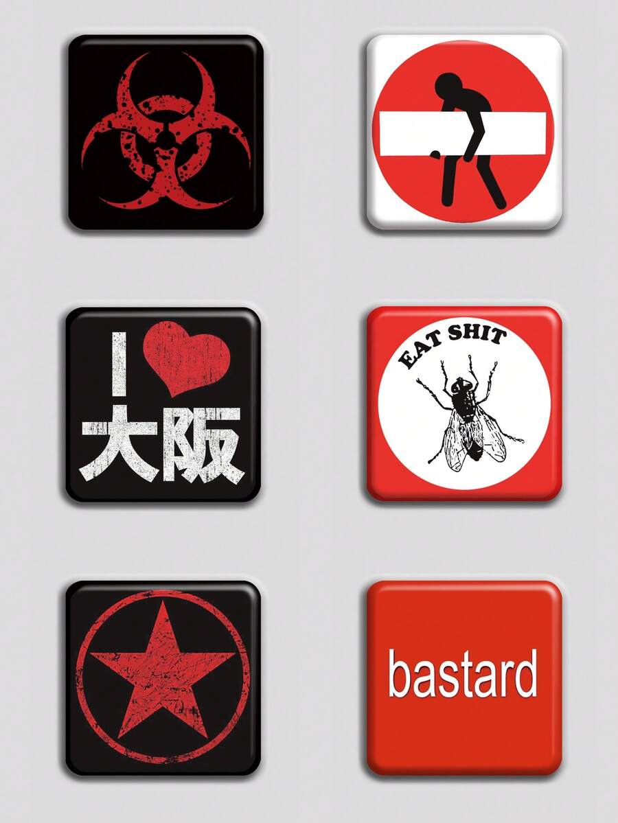 可愛正方形徽章，經典時尚徽章/胸針/別針，2D平面設計，高品質金屬配件，適合裝飾衣物、帽子、背包，送給朋友、同學、同事和親人的創意節日禮物 - 彩色 - 查看 1