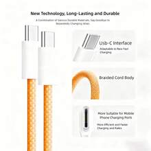 1-3PCS 3.3ft 6.6ft USB C To USB C 240W Fast Charging Cable Compatible With Apple 17 16 15Pro Max Galaxy S26 S25 S24 And More - 橘色 - 查看 5