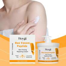 Baby & Kids Face Cream - 1 - View 2