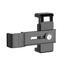 PULUZ 智慧型手機夾式支架 1/4" 支撐架，相容 OSMO Pocket / Pocket 2 - 查看 2