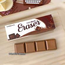 Cartoon Realistic Chocolate Cookie Toast Shaped Eraser Set Creative DIY Diary Notebook Student Stationery - A - View 6