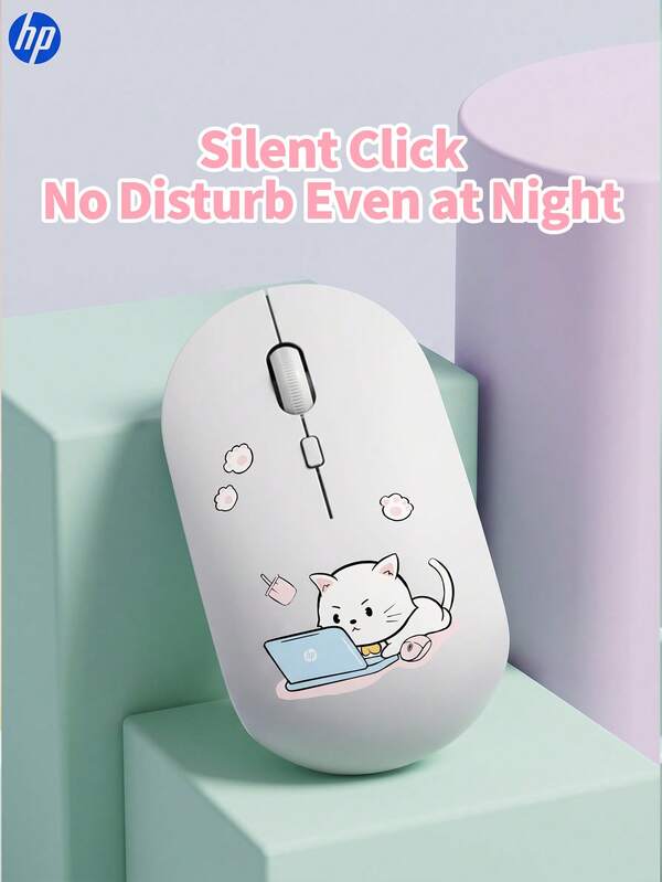 HP Brand Wireless Mouse M241/2.4GHz Wireless USB, Silent Version, Multiple Cute Prints, Portable Use, Compatible With IPad, Mac, Windows System