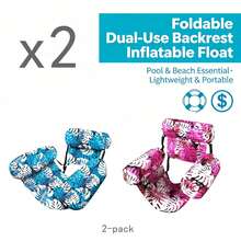 Leaf Design Floating Lounge Chair - Adult Inflatable Pool Chair, Pool Floating Bed Chair, Portable Summer Beach Floating Rest Seat, Suitable For Beach, Lake And Pool Party, Beach Essential - Multiple Styles - View 16