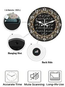[Home Decor Round Wall Clock]1pc - Available In 10-Inch And 12-Inch Sizes. A Silent Round Wall Clock, Perfect For Decorating Bedrooms, Kitchens, Living Rooms And Other Home Environments, Also An Excellent Gift Choice. - 1PC - 查看 6