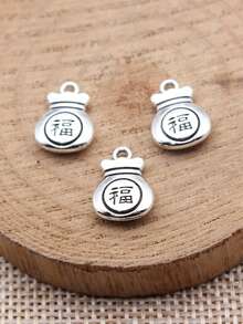 20件 14x10mm 中式風格包包吊飾墜飾，DIY珠寶手工項鍊鑰匙圈手機鍊手鍊配件 - 袋 - 查看 5