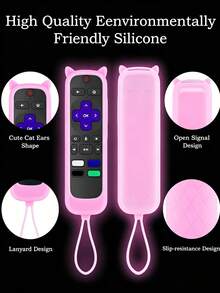 Silicone Glowing Remote Control Storage Case With Lanyard, Suitable For TV Remote, Simple Remote, Voice Remote, Silicone Protective Cover, Home Decor, Beautiful And Practical - Multicolor - View 2