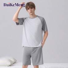 [DAIKEMENG]Sommer minimalistisch lässig Herren Raglan Farbblock locker Rundhals Loungewear Kurzarm Shorts Pyjama Set (2 Stücke Set) - Hellgrau - Übersicht 9