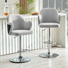 Modern Bar Stool Set (Set Of 2) / High-Quality Linen Bar Stools, -Plated Steel Frame / Easy To Install / High Load Capacity / Suitable For Home Bars And Restaurants - 淺灰色+黑色 - 查看 2