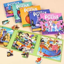 1pc 3-In-1 Magnetic Puzzle Book, Animal/Transportation/Ocean Adventure/Fruit/Dinosaur/Fairy Tale Theme Logic Thinking Game, Quiet Time Road Trip Toy, Suitable For Boys And Girls 3 Years Old And Above, Surprise Holiday Gift - Multicolor - View 1