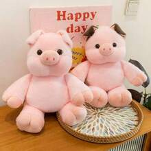 45cm/17.71英吋奔跑野豬毛絨玩具，黑色/粉色，柔軟蓬鬆填充動物，適合居家裝飾、兒童生日、畢業季、結婚週年紀念、母親節、聖誕節 - 彩色 - 查看 10