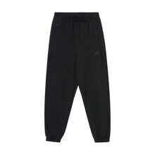 Adidas Women's Loose Comfortable Cuffed Leg Sports Pants, Spring/Autumn JP2644 - Black - View 1