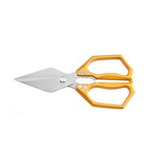 Kitchen Scissors, Multifunctional Stainless Steel Heavy Duty Shears For Cutting Chicken, Fish, Vegetables, Chicken Bones, BBQ Food, Large Head Scissors - Kitchen Shears - View 13