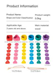 Montessori Color & Shape Matching Magnetic Fishing Game, Hand-Eye Coordination Training, Magnetic Educational Early Learning Toy For Kids - Multicolor - View 4