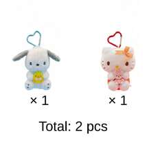 Sanrio Official "Good Friends" Plush Keychain Pendant, Soft Cartoon Keychain And Bag Decoration, Room Decor And Collectible, Suitable For Fans - Multicolor - View 15