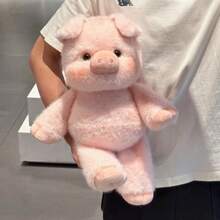 45cm/17.71英吋奔跑野豬毛絨玩具，黑色/粉色，柔軟蓬鬆填充動物，適合居家裝飾、兒童生日、畢業季、結婚週年紀念、母親節、聖誕節 - 彩色 - 查看 15
