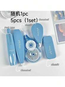 1/5/20pcs Creative Correction Tape Set, Multiple Colors Available, Smooth Application With No Residue, Suitable For Office And School Writing And Proofreading, Fast Correction Tape, Fun Stationery, Perfect Gift, Back To School - Style 1 - View 6