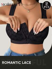 Morelect 2pcs Plus Size Women's Wireless Bra, Lace Front Closure Design, Strong Support, Soft And Breathable - Multicolor - View 4