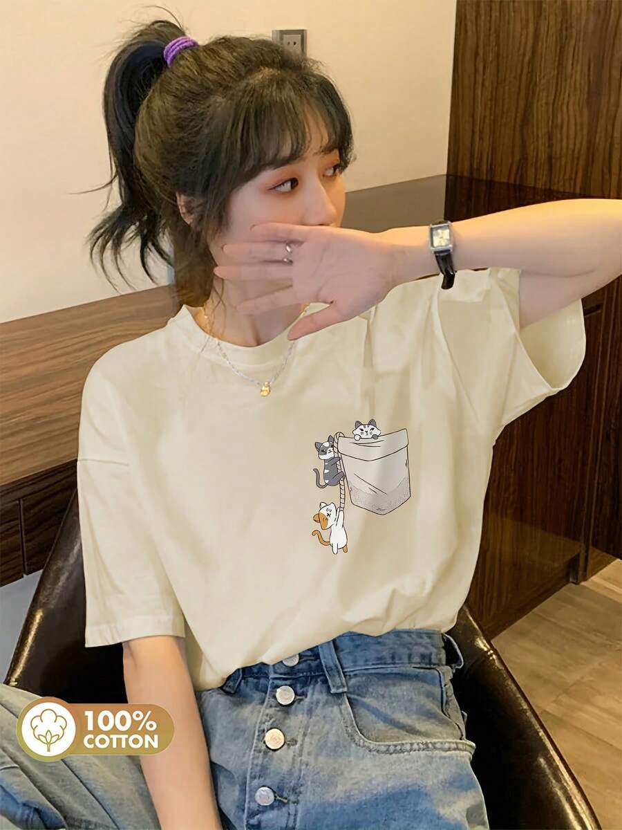 Cute And Fun T-Shirt With Cat Print, Short Sleeves And Round Neck. - 杏色 - 查看 1