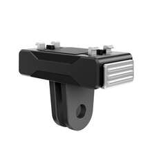 Puluz Black Magnetic Quick Release Base For Insta360 X5/Ace/Ace Pro - View 3
