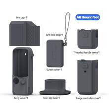 6件組 矽膠保護殼適用於 OSMO Pocket 4 & 4P，鏡頭保護防刮保護蓋，適合 OSMO Pocket 4 配件套裝/套件 - 查看 24