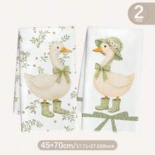MEMNUN 2件裝可愛綠色植物蝴蝶結鴨子印花廚房抹布 洗碗布 40*60cm/45*70cm 超柔軟超細纖維現代餐巾 手巾 家居裝飾 廚房裝飾 烹飪烘焙手巾 廚房配件 可機洗 清潔用品 適用於餐廳廚房、家居裝飾與禮品，四季皆宜 - 彩色 - 查看 13