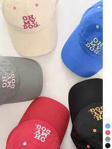 Women's Soft Top Letter Embroidered Yellow Baseball Cap, Spring/Summer New Quick-Dry Breathable Sun Protection Baseball Cap, Colorblock Lightweight UV Protection Hat - OH. Quick-drying - View 5