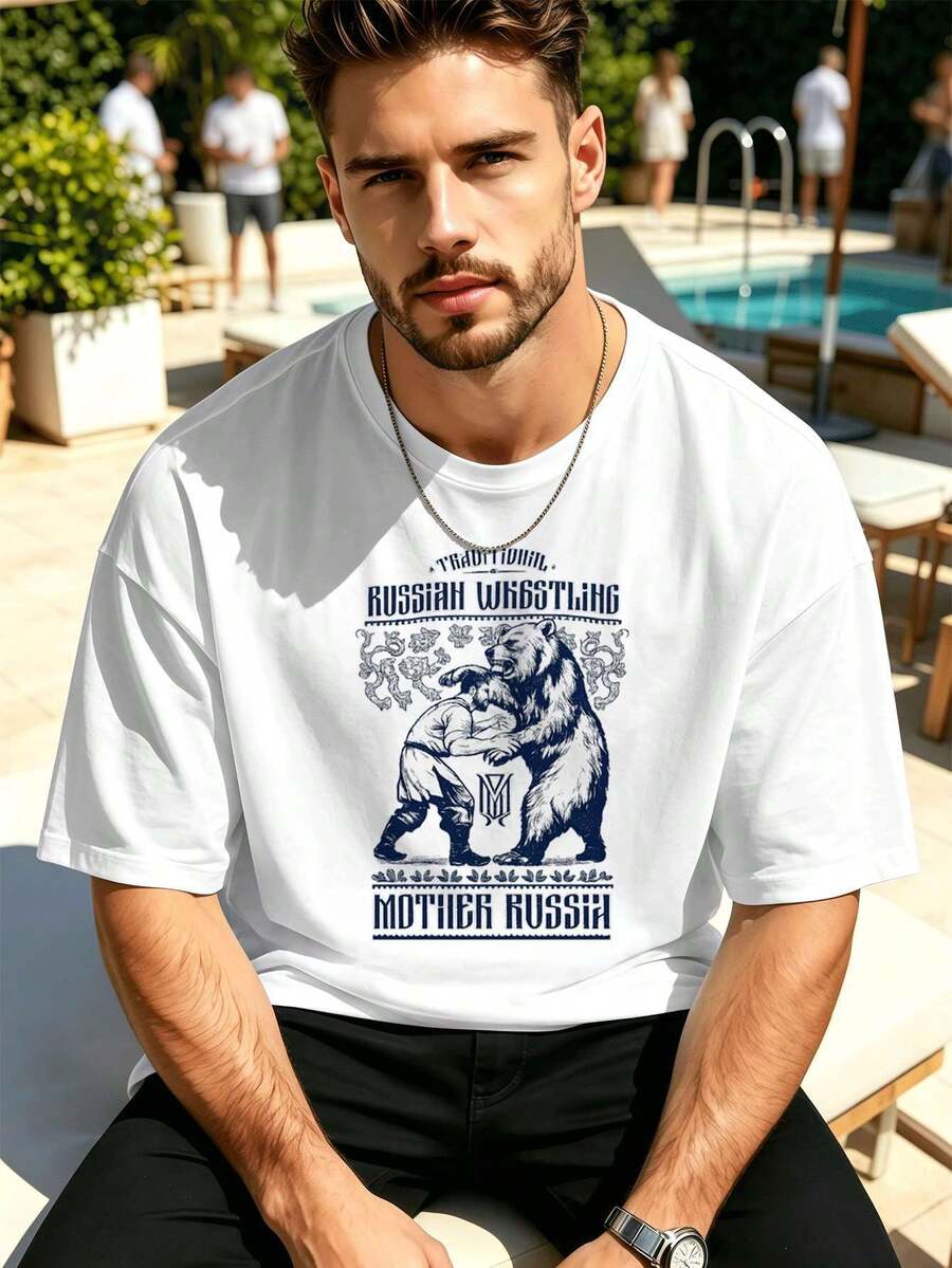 T-Shirt Girocollo Con Grafica "Russian Bear Wrestling", Vestibilità Ampia, Stile Street Hip-Hop, Comoda, Stampa Grafica Unica. - White - View 1