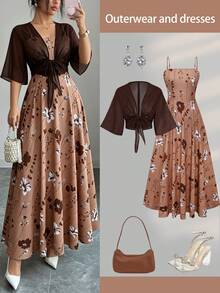 Coffee Brown
