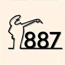 Customized Metal Door Number Sign With Silhouette Design, Customizable Numbering, Wall-Mounted Outdoor Corridor Multi-Purpose Room Number, Flat Design Minimalist Style, Elegant Wall Decor, Suitable For Home Or Commercial Spaces. - Black - View 9