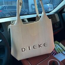 Beige Knitted Bag