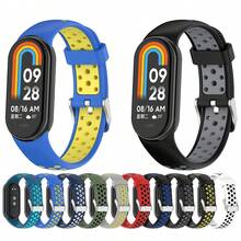 矽膠錶帶，適用於小米手環 8 9 10，運動手錶錶帶手環替換件，相容於 Mi Band 10 9 8 手腕配件 - Compatible With Xiao Mi band 8/9/10 - 查看 9