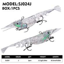 PRO BEROS Proberos 1件 10.3cm/11.2g 多節軟蝦擬餌,附鋒利三叉鉤,仿生淡水海水釣魚誘餌 - 蝴蝶型 - 查看 13