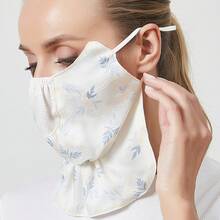 áscara Facial Protectora Contra el Sol, Transpirable y con Diseñde Hojas para Uso en Exteriores - Hojas y flores de color beige - Ver 11