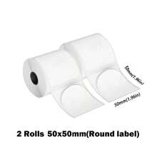 2 Gulungan Stiker Label Termal Sintetis 50x50mm, Tahan Air, Tahan Minyak, Tahan Sobek, Perekat Mandiri, Gaya Ganda Bulat dan Persegi, 2 Gulungan Kertas Stiker Termal untuk Pengiriman, Supermarket, POS, Inventaris, Printer Label - 50x50mm - View 9