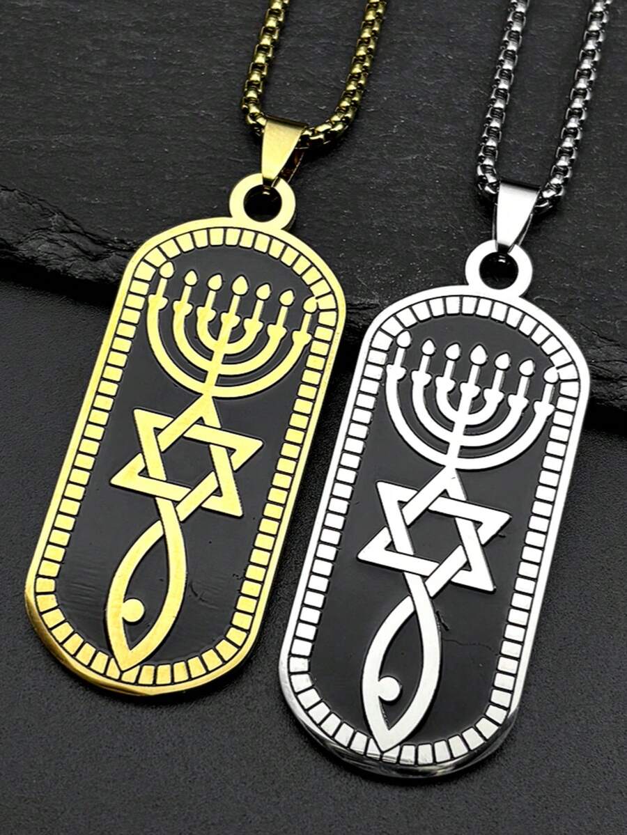 Menorah 大衛之星 Ichthys 魚飾項鍊，男女通用，不鏽鋼琺瑯燈飾鏈條珠寶 - 項鍊 - 查看 1