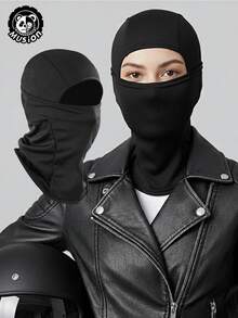 1/2/3/5 Musion S號 女款快乾吸汗摩托車透氣防塵全臉面罩 騎行全臉頭盔內襯 - 拉法帽 - 查看 2