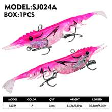 PRO BEROS Proberos 1件 10.3cm/11.2g 多節軟蝦擬餌,附鋒利三叉鉤,仿生淡水海水釣魚誘餌 - 蝴蝶型 - 查看 15