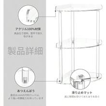 Drying & Print Racks - Transparent + 18x18x40cm - Voir 6