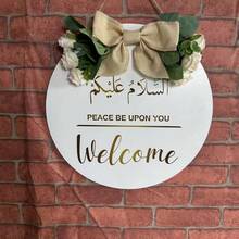 Round Wooden Welcome Hanging Sign With Artificial Floral & Burlap Bow, Spring Summer Front Door Plaque, Farmhouse Entryway Wall Decor For Home Porch Ornament - Multicolor - View 2