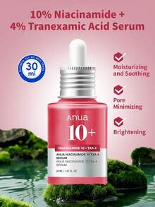 ANUA 10% 菸鹼醯胺 + 4% TXA 亮白精華液 1 瓶 30ml，抗暗沉、抗泛黃、提亮、多重修復成分，淡化痘疤，適合黃色與深色膚色，早晚日常護理 - 新10%菸鹼醯胺 4%TXA 美白精華 30ml - 查看 1