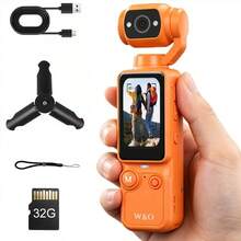Orange (with Stand)