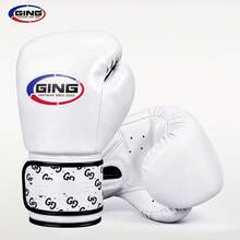 GING Boxing Gloves For Adults And Teens, Sanda, Combat, Muay Thai, Men And Women Training Gloves, Breathable - Multicolor - View 13