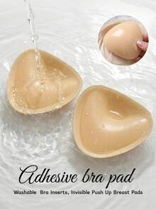 Reusable Double-Sided Adhesive Bra Pads - Padded Adhesive Bra Inserts - Adhesive Bra Pads Suitable For Dresses And Swimwear - Apricot - View 8