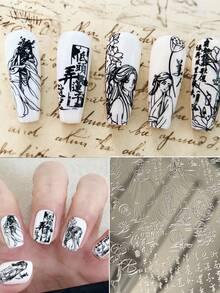 satki Animal Mixed Pattern Mother Of Pearl Inlay Nail Art Stamping Plate With Backing Board, Beginner-Friendly No-Hand-Painting Nail Decoration Transfer Template Nail Tool - Multicolor - View 7