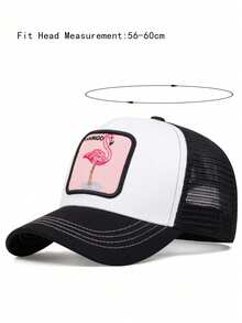 1件裝 男士 FLAMINGO 刺繡棒球帽 卡車司機帽 動物網格帽 戶外可調節防曬休閒帽 適合春夏旅行海灘派對 - 黑與白 - 查看 2