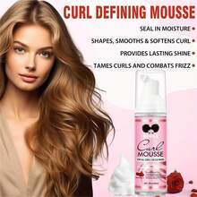 Curl Styling Mousse For Smoothing And Moisturizing Braiding, Enhances Shine Reduces Frizz Hair,Curl Foam Control Defining Product For All Curls,Coils,Waves - G-60ml-curl-mousse - View 2